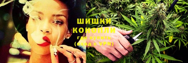 PSILOCYBIN Володарск